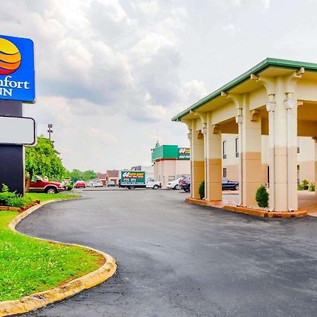 Comfort Inn Bardstown Extérieur photo